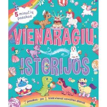 Spalvinimas su vandeniu. Vienaragiai + Princesės + Vienaragių istorijos. 5 minučių pasakos