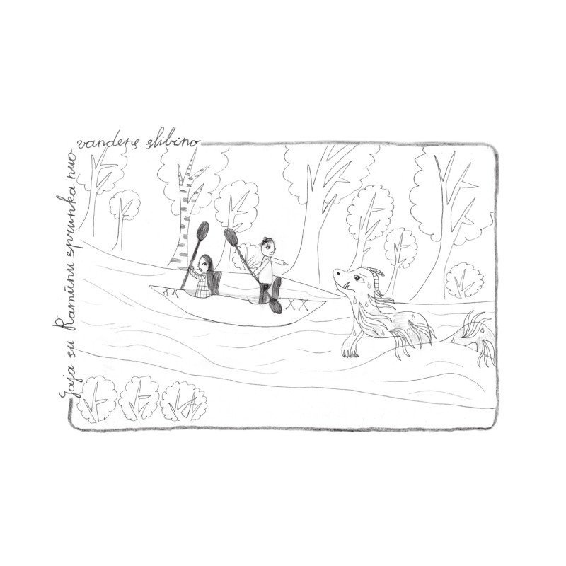 Eglė Žaislų Karalienė