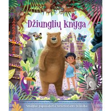 Džiunglių knyga  (nesenstanti klasika mažąjam skaitytojui)