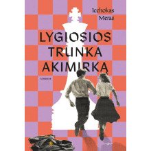 Lygiosios trunka akimirką