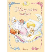 Mūsų mielas mažylis