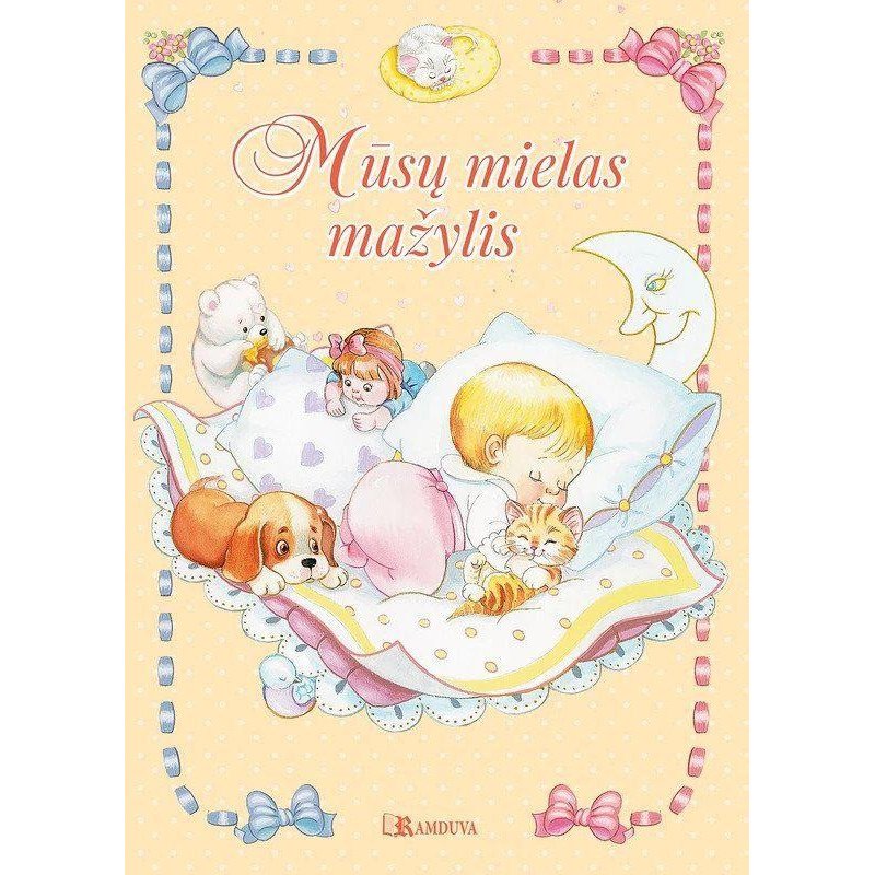 Mūsų mielas mažylis