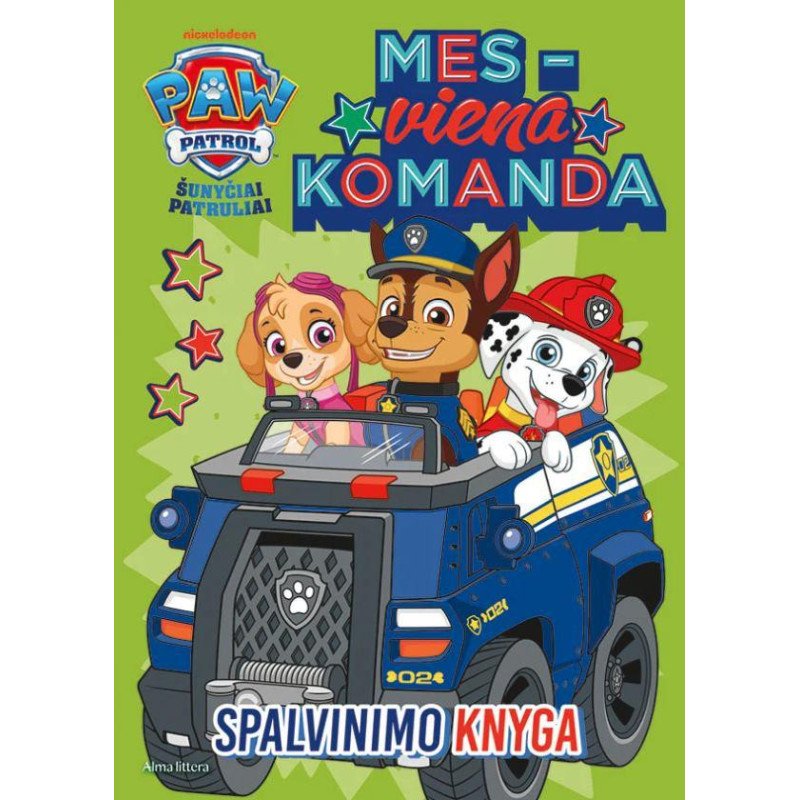 Šunyčiai patruliai. Mes - viena komanda. Spalvinimo knyga