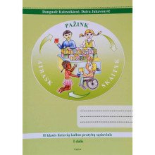 Atrask, pažink, skaityk. II klasės lietuvių kalbos pratybų sąsiuvinis I dalis