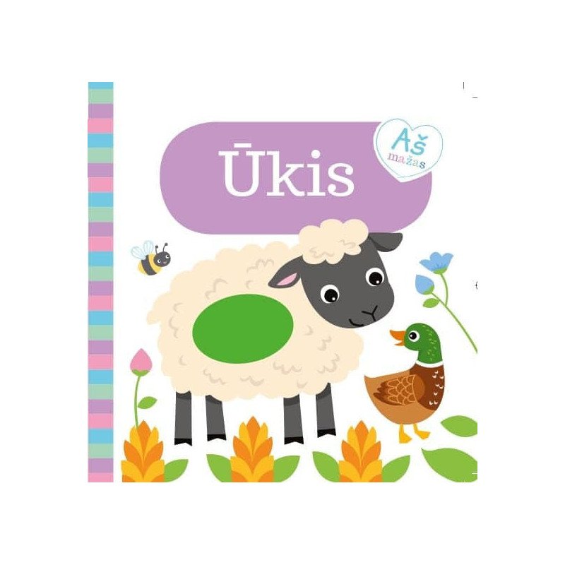 Ūkis. Aš mažas