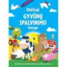 Didžioji gyvūnų spalvinimo knyga