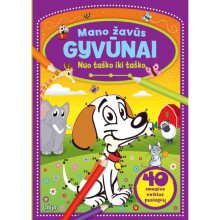 Mano žavūs gyvūnai. Nuo taško iki taško