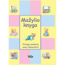 Mažylio knyga. Pirmųjų penkerių metų dienoraštis