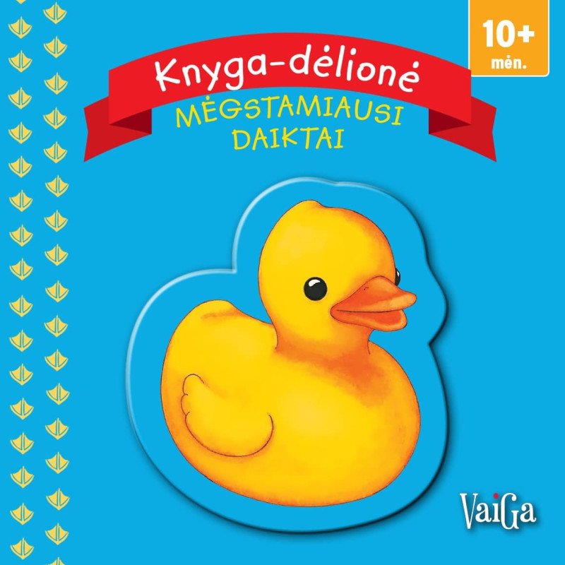 Mėgstamiausi daiktai. Knyga-dėlionė nuo 10 mėn.