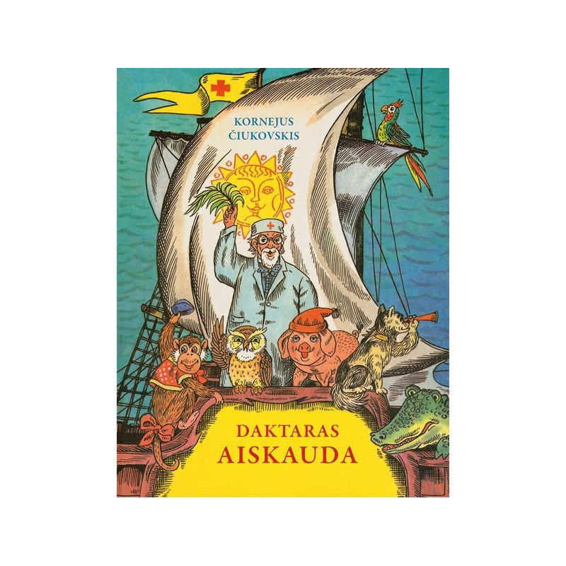 Daktaras Aiskauda
