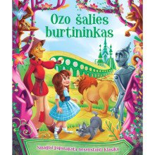 Ozo šalies burtininkas (nesenstanti klasika mažajam skaitytojui)