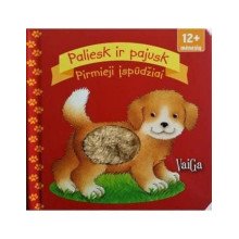 Pirmieji įspūdžiai. Paliesk ir pajusk