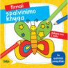 Pirmoji spalvinimo knyga. Peteliškė