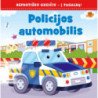 Policijos automobilis. Beprotišku greičiu - į pagalbą!