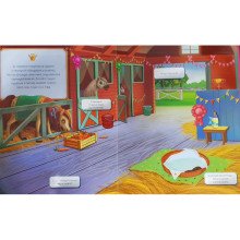 Princesių pasaulyje. Smagus žaidimas su magnetukais