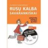 Rusų  kalba savarankiškai 2 pažengusiesiems su MP3 CD