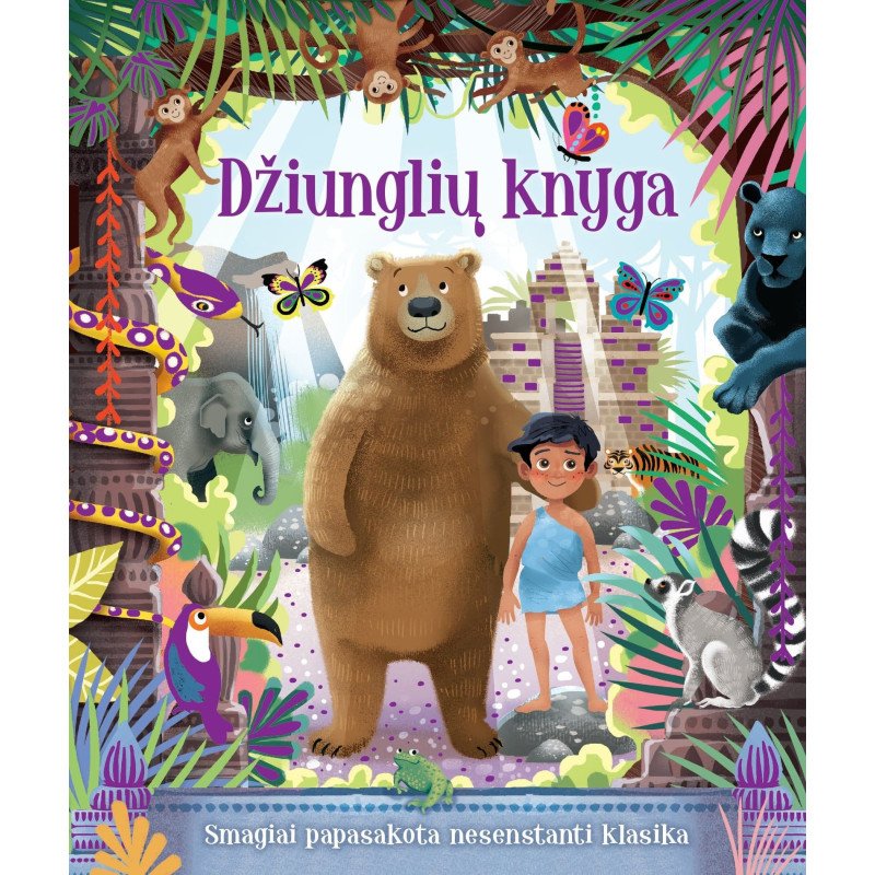 Džiunglių knyga  (nesenstanti klasika mažąjam skaitytojui)