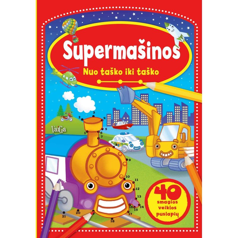 Supermašinos. Nuo taško iki taško