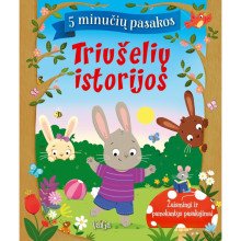 Triušelių istorijos. 5 minučių pasakos
