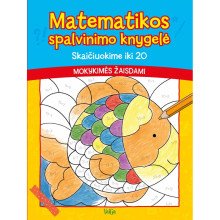 Matematikos spalvinimo knygelė. Skaičiuokime iki 20