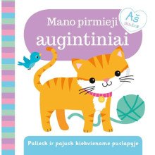 Mano pirmieji augintiniai. Aš mažas