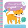 Mano pirmieji augintiniai. Aš mažas