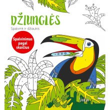 Džiunglės. Spalvink ir džiaukis