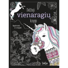 Didžioji vienaragių knyga