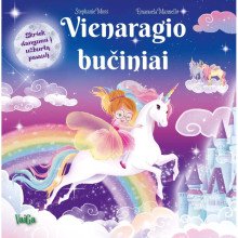 Vienaragio bučiniai