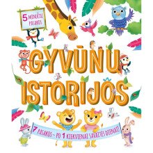 Gyvūnų istorijos. 5 minučių pasakos