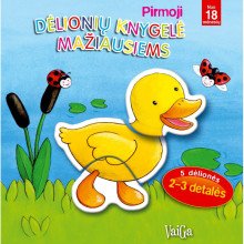 Pirmoji dėlionių knygelė mažiausiems. Ančiukas