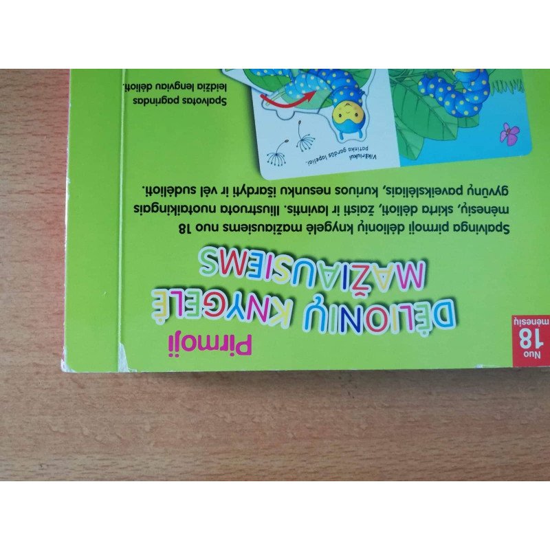 Pirmoji dėlionių knygelė mažiausiems. Ančiukas