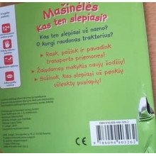 Mašinėlės. Kas ten slepiasi?