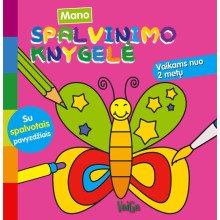 Drugelis. nuo 2 metų