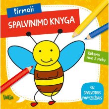 Bitutė. Pirmoji spalvinimo knygelė.  nuo 2 metų