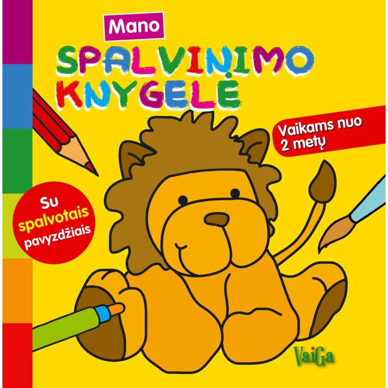 Liūtukas. nuo 2 metų