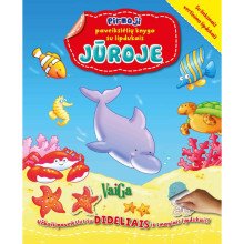 Jūroje. Pirmoji paveikslėlių knyga su lipdukais