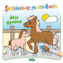 Spalvinimas su vandeniu. Ūkio gyvūnai