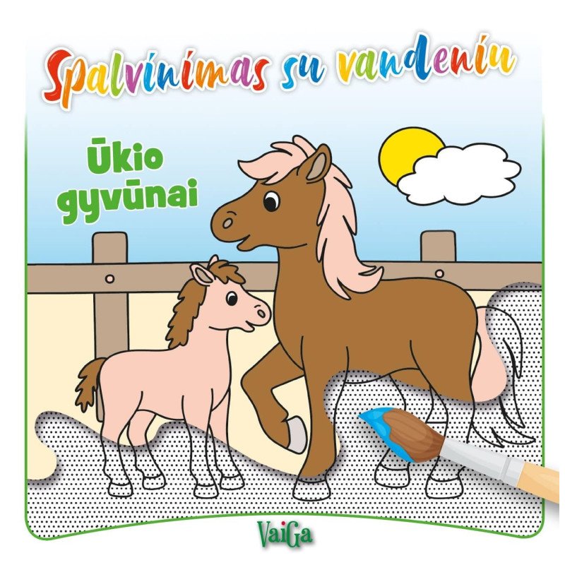 Spalvinimas su vandeniu. Ūkio gyvūnai