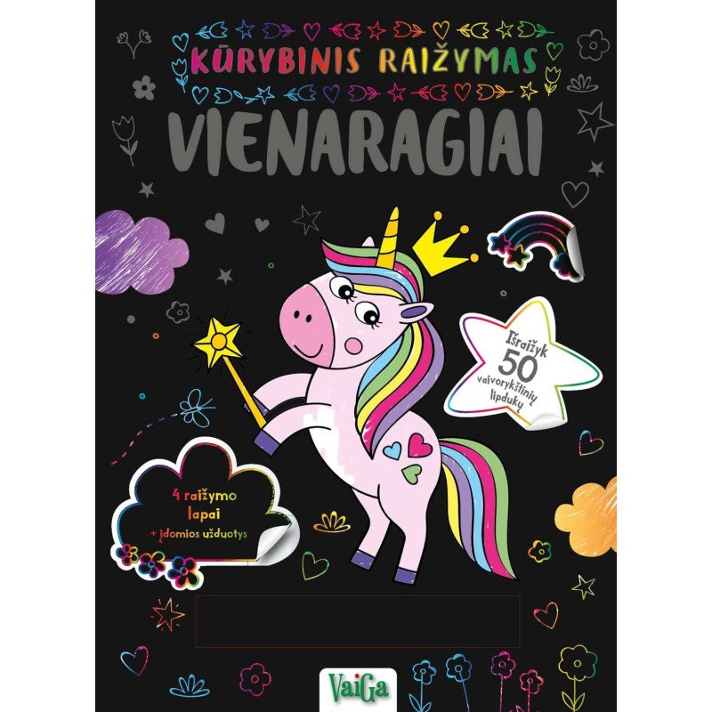 Vienaragiai. Kūrybinis raižymas