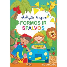 Mokytis lengva. Skaičiai + Priešingybės +  Formos ir spalvos. Trijų knygelių komplektas