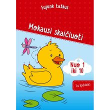 Nuo širdelės iki širdelės: Ančiukas + Paukščiukas, + Mokausi skaičiuoti nuo 1 iki 10. Trijų knygelių komplektas
