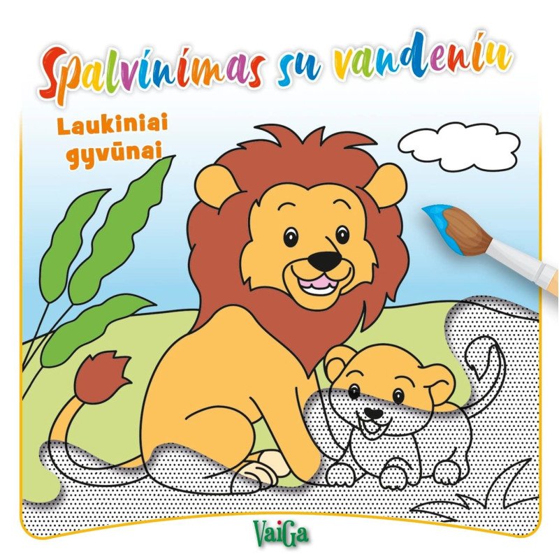 Spalvinimas su vandeniu. Laukiniai Gyvūnai