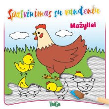 Spalvinimas su vandeniu. Mažyliai