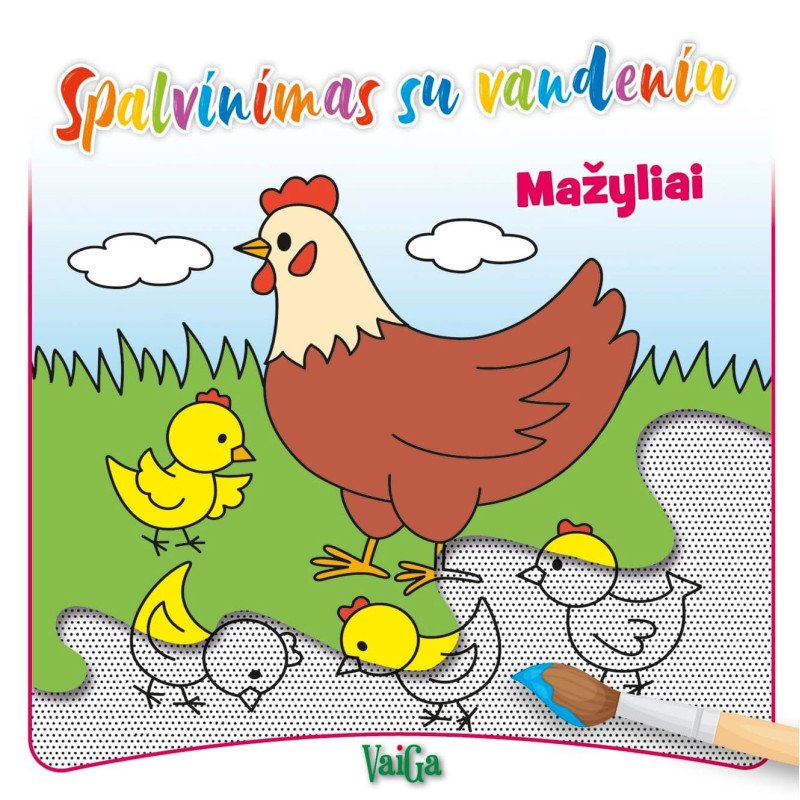 Spalvinimas su vandeniu. Mažyliai