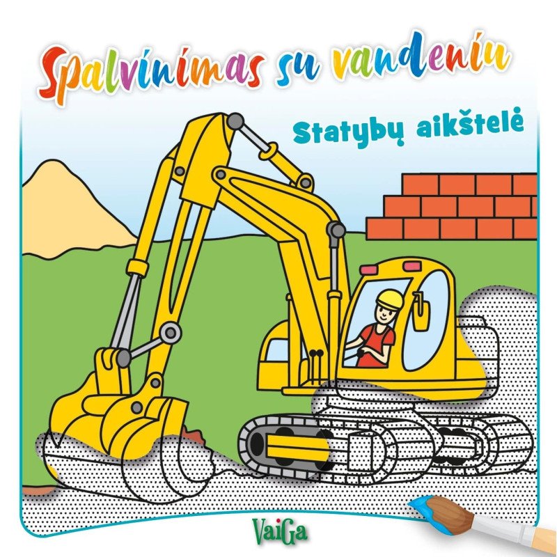 Spalvinimas su vandeniu. Statybų aikštelė