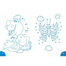 Būk gudrus – sujunk taškus