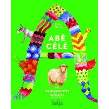 Abėcėlė ir skiemenuoti žodžiai