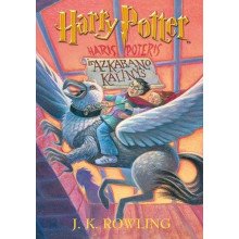 Haris Poteris ir Azkabano kalinys, 3 dalis (ribotas leidimas)
