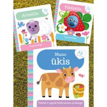 Mano ūkis + Augintiniai + Avinėlis. Aš mažas. Trijų knygelių komplektas